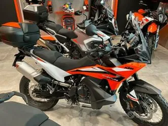 ktm 890 adventure 2025