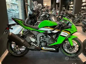 kawasaki ninja zx- 6r anno 2025