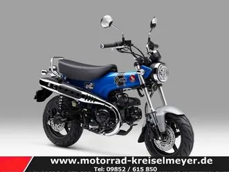 honda dax 125 mod.24 mit 720,- € preisvorteil!