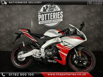 aprilia rs125 2025 **learner legal sports rep
