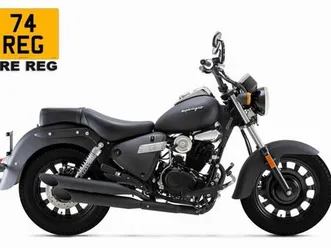 keeway superlight 125 cc ltd custom cruiser chopper motorcycle 74 plate pre re...