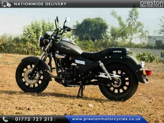 keeway superlight 125 cc ltd custom cruiser chopper retro classic motorcycle