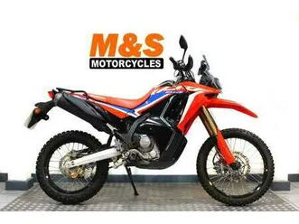 honda crf300 rally