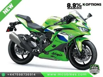 kawasaki ninja zx4rr 2026 model
