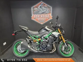 2026 kawasaki z900 se , the ultimate z900