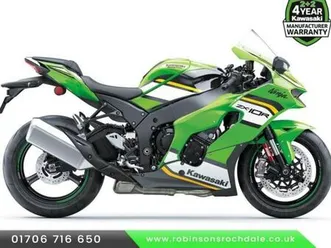 kawasaki ninja zx-10r 2025