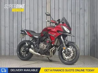 2017 17 yamaha tracer 700