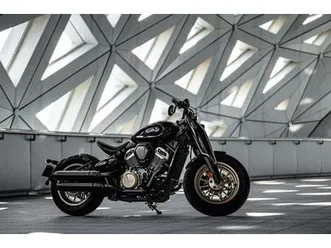 benda napoleon bob napoleanbob 500 v-twin bobber cruiser chopper a2 licence 2...