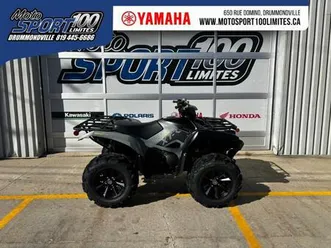 2026 yamaha grizzly eps xt-r