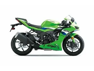 kawasaki ninja zx-6r krt non-abs 2026