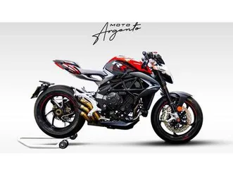 vendo mv agusta brutale 800 rr (2017 - 20) usata a cesano maderno (codice 9824978) - moto.it