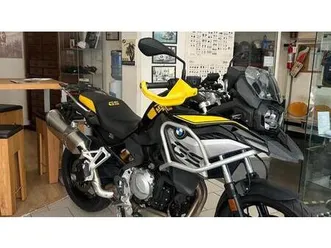 vendo bmw f 750 gs edition 40 years gs (2021) usata a genova (codice 9825897) - moto.it