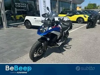 bmw motorrad r 1300 gs trophy