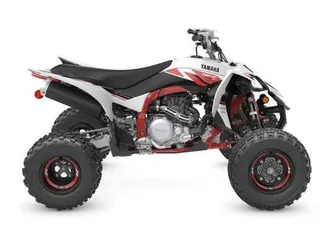 2026 yamaha yfz450r se 70e anniversaire