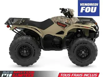 2026 yamaha kodiak 700 eps