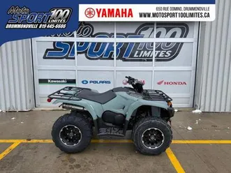 2026 yamaha kodiak 450 eps xt-r