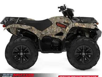 2026 yamaha grizzly