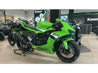 kawasaki ninja zx-6 636 2026 in pronta consegna