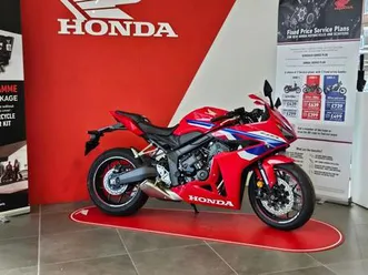 honda cbr650r