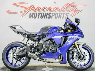 2021 yamaha yzf-r1