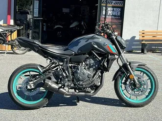 2023 yamaha mt 07