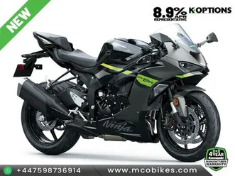 kawasaki ninja zx-6r 2026 model 636 cc