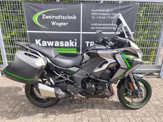 kawasaki versys 1100 se tourer