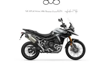vendo triumph tiger 900 rally pro (2024 - 25) nuova a firenze (codice 9829170) - moto.it