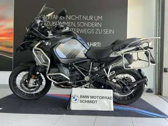 r 1250