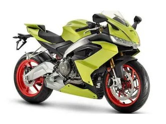 2021 aprilia rs 660