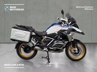 bmw r1250gs vario koferi, 2020 god.