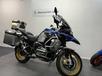 bmw r 1250 gs adventure hp, enduro, occasion, chf 16'900.-
