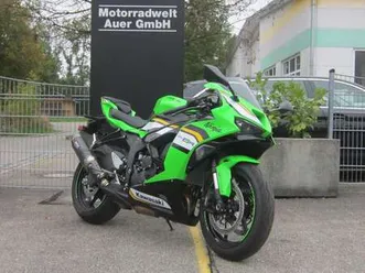 kawasaki ninja zx-6r