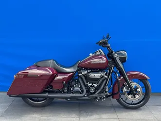 flhrxs road king special 114 abs