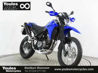 yamaha xt660r r 659 cc