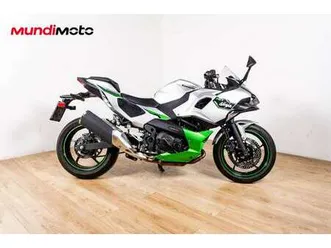 kawasaki ninja 7 hybrid