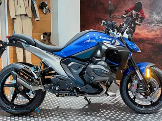 bmw r 1300 r • 2025