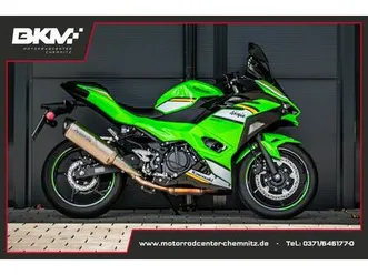 kawasaki ninja 500 se +2025+performance!+a2+demo++