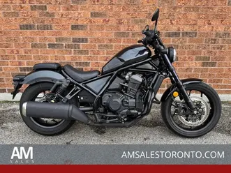 2023 honda rebel 1100 dct **only 224 km** **like new**