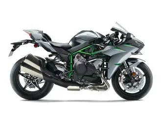 2026 kawasaki ninja h2 carbone