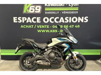 kawasaki versys 650 2025