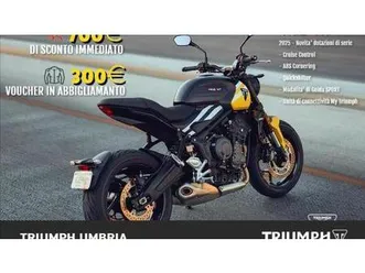 vendo triumph trident 660 (2025) nuova a corciano (codice 9830962) - moto.it
