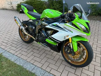 kawasaki zx6r 636 30e anniversaire