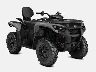 can-am outlander max dps 500 • 2026