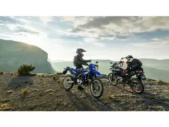 new yamaha wr125r 2026 my for sale in oakham