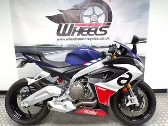 used aprilia rs 660 for sale in peterborough