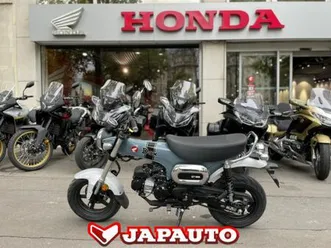 honda dax 125 2025 125 cm3 | moto roadster | 499 km | argent | 75016 paris 16