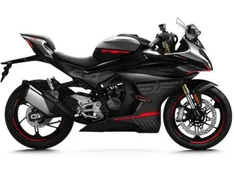 cfmoto 450 sr 25 nebula white, nebula black