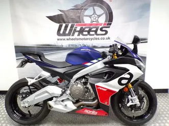 aprilia rs660 660 cc