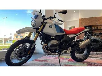 vendo bmw r 12 g/s (2026) nuova a rosta (codice 9832254) - moto.it